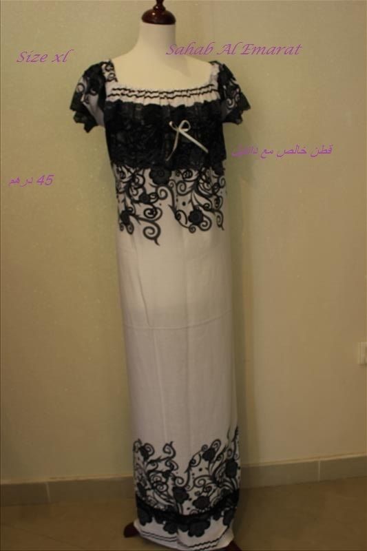 جلابيات رمضان سحاب الامارات بشيلة resized-IMG_3908_zpsvmfxfasn.jpg